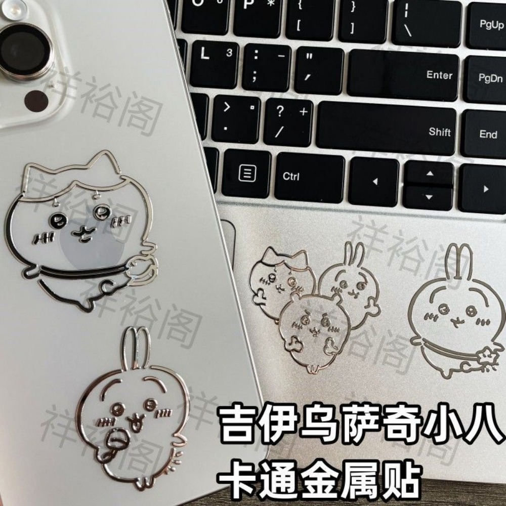 Laptop Accessories For College - ملصقات معدنية ثلاثية الأبعاد لشخصيات تشييكاوا