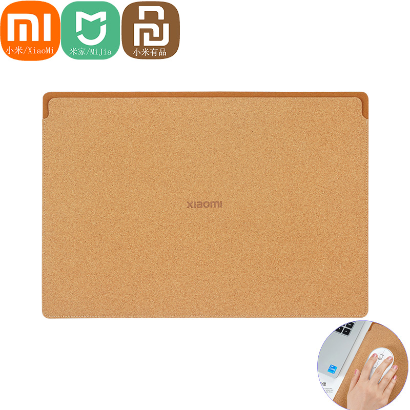Xiaomi Laptop Accessories - حافظة للابتوب من شاومي ميجيا كورك