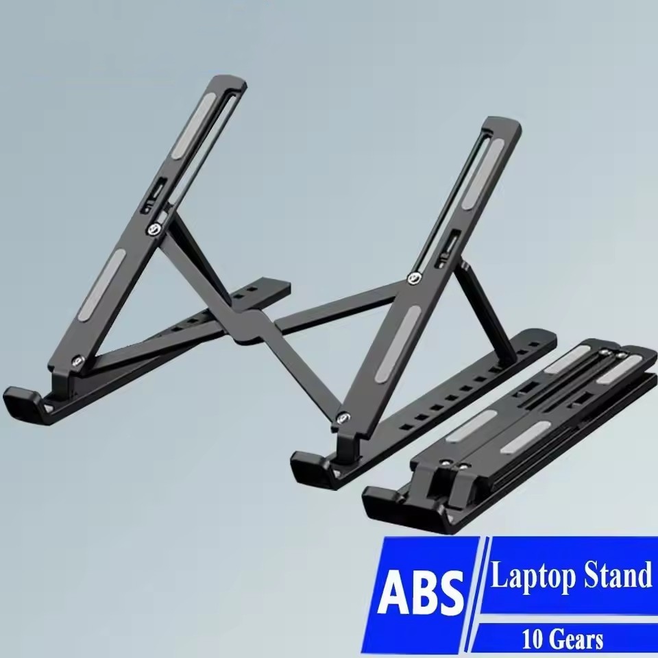 Laptop Accessories Distributor - حامل كمبيوتر محمول قابل للطي قابل