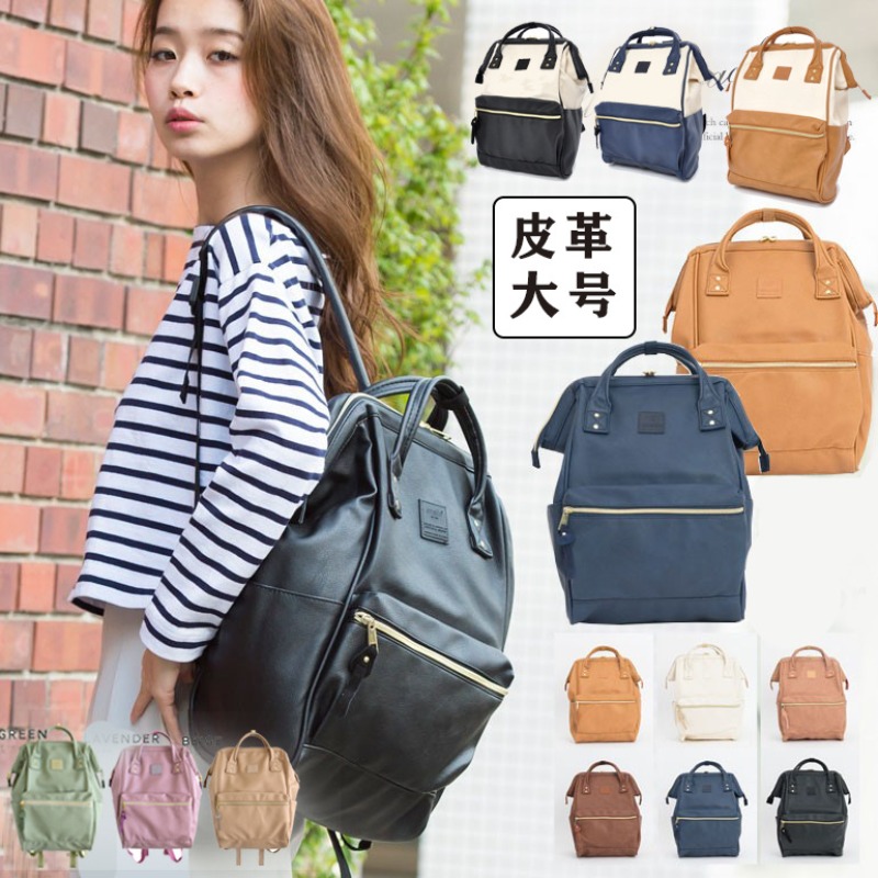 حقائب ظهر طلابية مقاومة للماء، - مراجعة Laptop Bag Waterproof وسعره