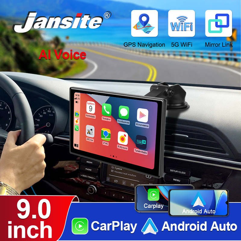 Jansite-مشغل ذكي شامل للسيارة  - مراجعة Monitor Portable Usb وسعره