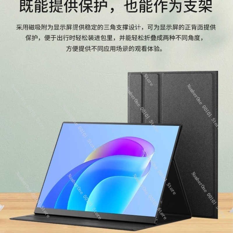 شاشة محمولة 16 بوصة بدقة 2.5K  - مراجعة Monitor Portable Usb وسعره