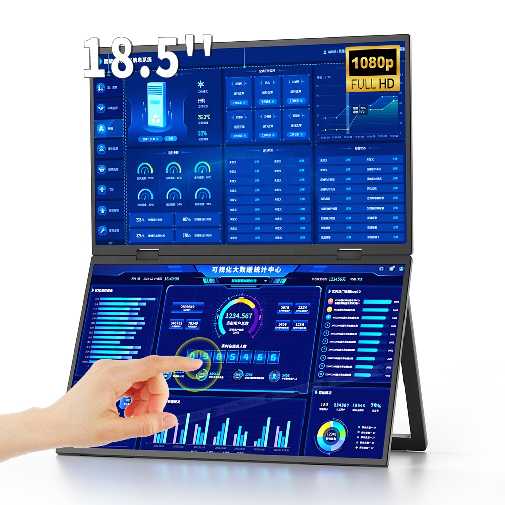 شاشة ثانوية قابلة للدوران بشعا - مراجعة Monitor Portable Usb وسعره